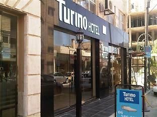 Turino 호텔 암만 외부 사진